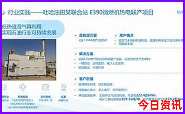 自行去北京旅游攻略