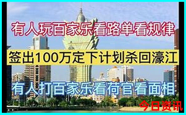 江苏的旅游景点排行榜