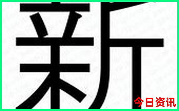 四川最美的十大景点