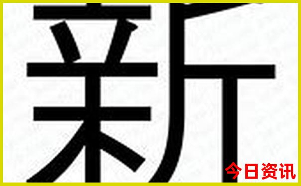 7月8月旅游推荐国内