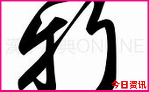 暑假适合去新疆玩吗